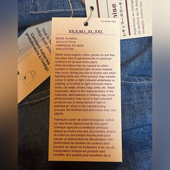 MUJI brand, long sleeve Woman’s denim tunic size S pit to pit length 23 inches - Picture 5 of 11